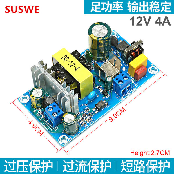 Manufacturer non-standard custom fixed switching power board Manufacturer designs and produces 12W module custom 12V1A power supply bare board