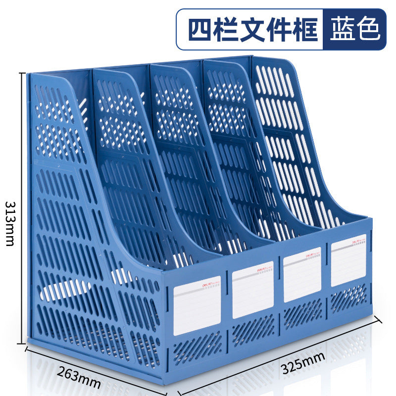 Deli file frame data rack thickened plastic storage box vertical file rack file basket wholesale