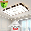 new anti-mosquito rectangular led eye-care ceiling light - complete whole-house lighting package for bedroom and living room