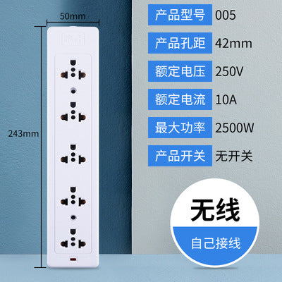 PDU cabinet socket routing light cat power supply room assembly line plug-in board household power strip 2 holes weak current box wiring board