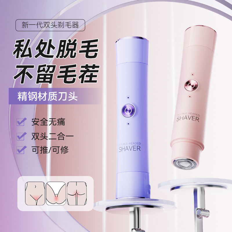 bestseller: women's double-headed epilator - mini portable personal grooming device, electric shaver for women