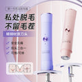 bestseller: women's double-headed epilator - mini portable personal grooming device, electric shaver for women