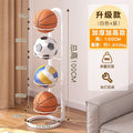 Ball storage rack - home basketball storage, soccer & sports multifunctional organizer, indoor multi-tier ball display stand