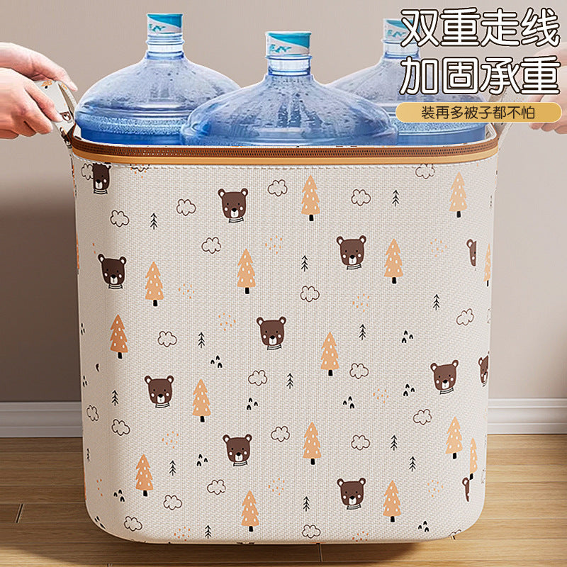 Pine bear storage bag, large-capacity household clothing dust-proof finishing bag, seasonal quilt, moisture-proof and mildew-proof storage bag