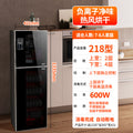 Hot air drying black type 218 negative ions + no draining and no wiping