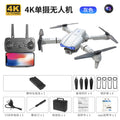 E58 e88 e99pro/k3 drone hd 4k aerial photography obstacle avoidance quadcopter remote control toy aircraft