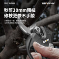 Wholesale brushless electric fruit branch shears rechargeable high branch shears lithium battery pruning shears branch fruit tree shears gardening thick branch shears