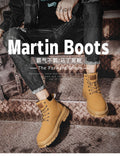 Men's martin boots - spring edition: durable, waterproof, and slip-resistant work boots for construction, construction sites, and outdoor activities. ideal for spring