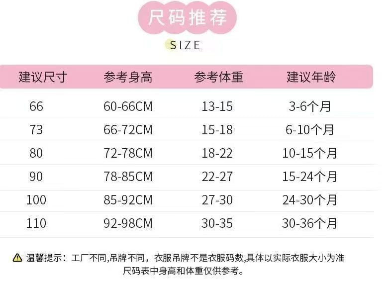 Cartoon print graffiti summer  new style toddler girl's chic tank dress - fashionable cartoon princess trend