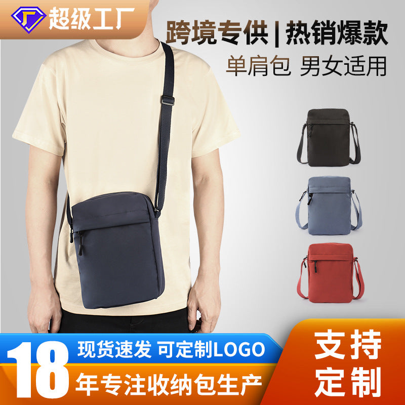 Cross-border fashion simple shoulder men's bag multi-functional outdoor messenger bag casual waterproof high-end lulu mobile phone bag
