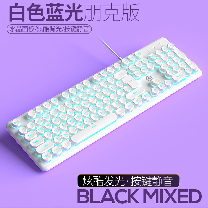 Silver sculpt v7 crystal mechanical feel wired gaming keyboard - round punk keycaps, backlit - wholesale for cross-border amazon