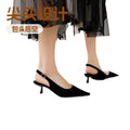 French pointed-toe stiletto sandals for women, 2026 new suede slingback heels, versatile mid-heel pumps, women's shoes