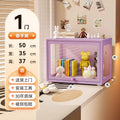 Taro purple-single door 50*35*37cm