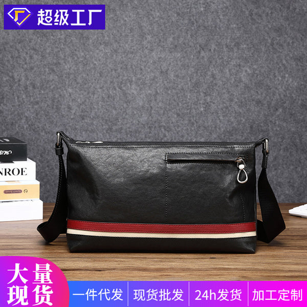 New shoulder bag men's leather casual multi-functional vertical casual messenger bag first layer cowhide large-capacity men's bag tide