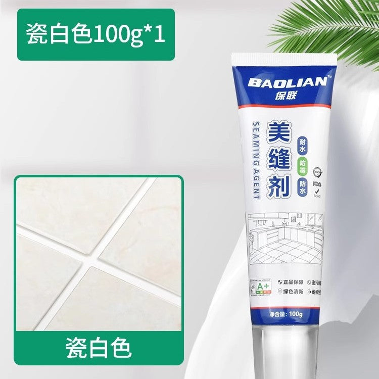 Beauty sealant glue nozzle fixing positioner construction tool ceramic tile floor tile seam special glue saving artifact