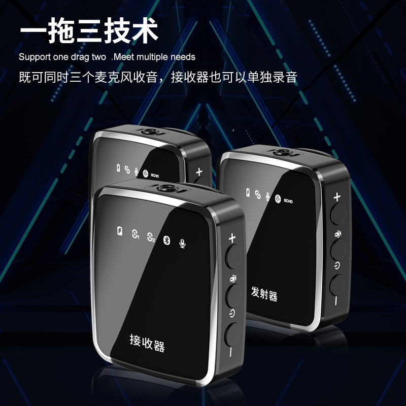 D608 wireless bluetooth microphone bluetooth connection backing track receiver with microphone video live outdoor photography equipment