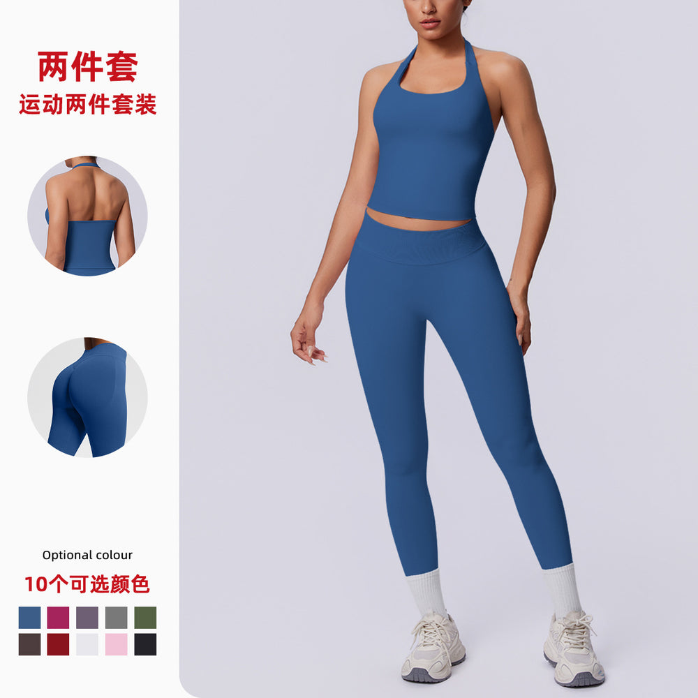 Halter sports beautiful back high waist hip lifting tight sports seamless yoga clothes quick drying breathable running fitness suit for women