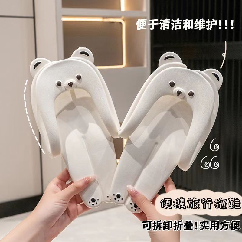 Bear foldable slippers couple travel convenient non-slip outdoor flip-flops beach shoes business trip flip-flops