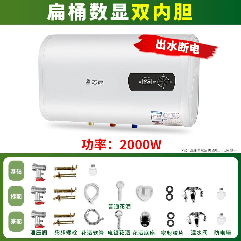 Wholesale water heater flat barrel 60 liters multi-specification for homenew arrival bathroom bath water storage electric water heater