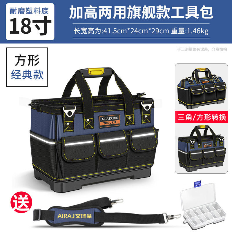 Arrizo Electric Toolkit Wholesale Multifunctional Large Portable Thickened Wear-resistant Canvas Tool Bag Storage Bag