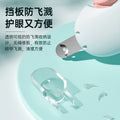 Cat pet nail clippers, cat special scissors, dog small dog nail clippers, anti-splash pet gravity push shears