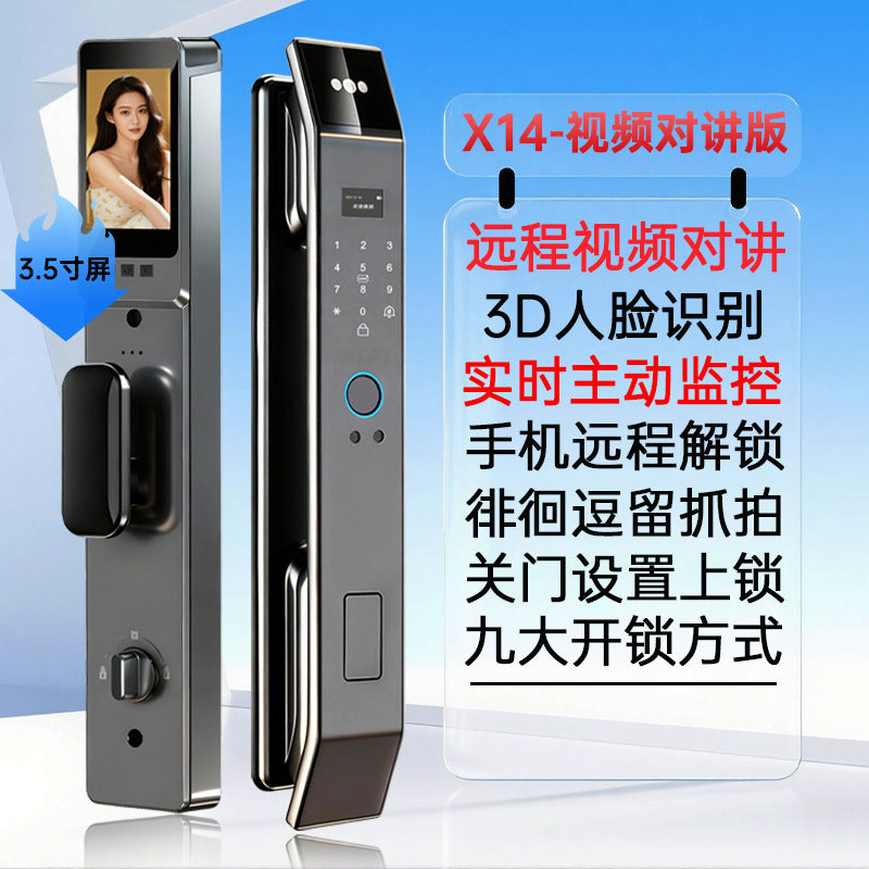 Face recognition fingerprint lock anti-theft door entrance door password lock smart lock remote electronic lock smart door lock factory