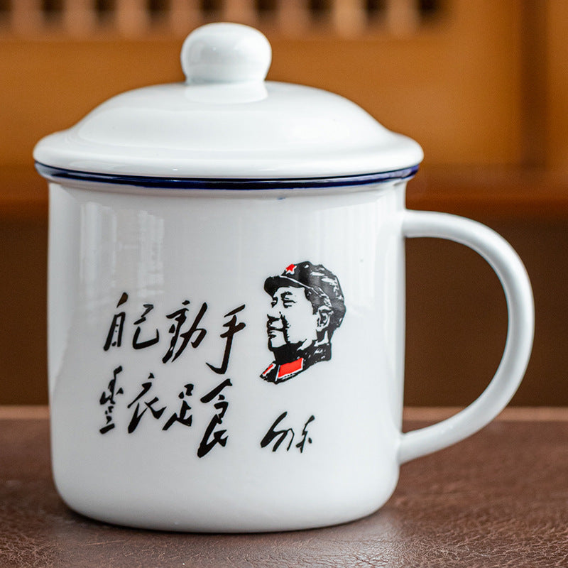 陶瓷马克杯带盖复古水杯办公室创意个性潮流怀旧经典仿搪瓷杯杯子