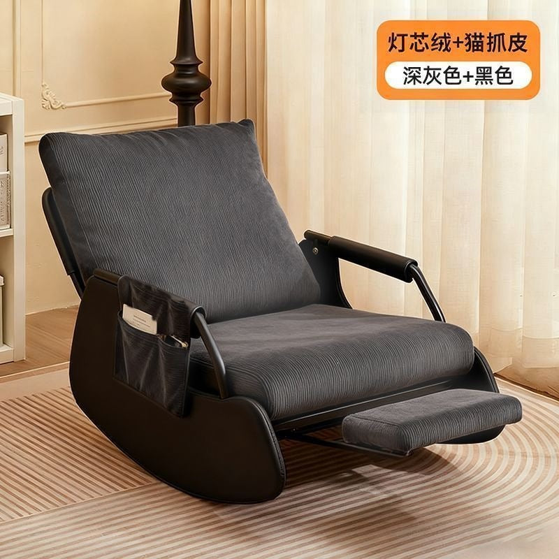 Scandinavian style casual chair rocking chair balcony plaid lazy sofa chair single courtyard living room bedroom nap chair
