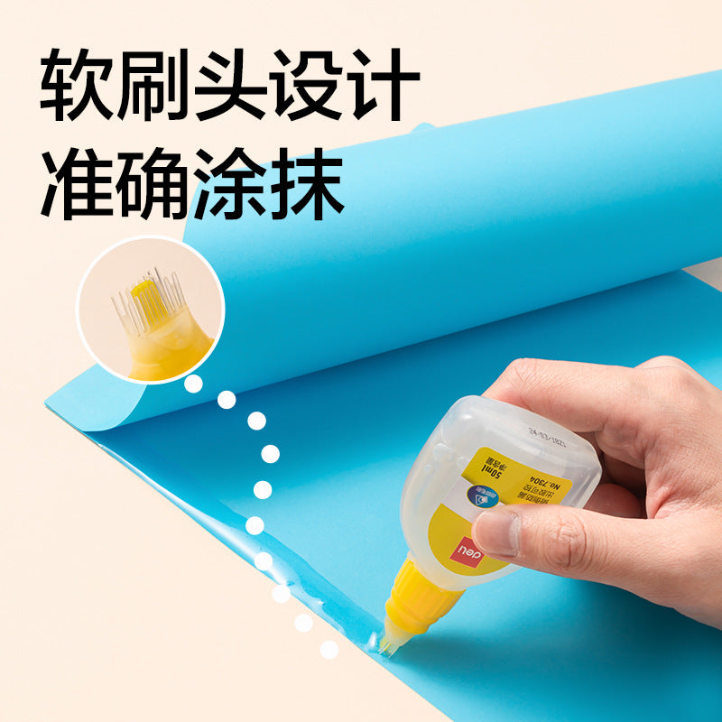 Deli 7304 Office Stationery Glue Liquid Glue 50ml Liquid Glue Student Cute Brush Glue Wholesale