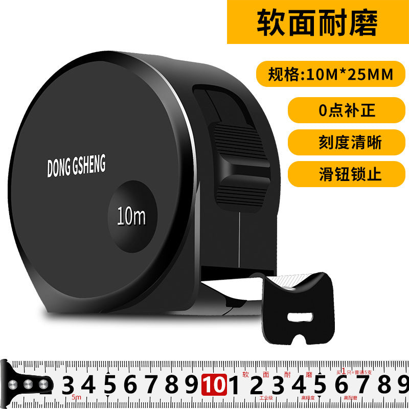 New genuine black gold steel tape measure 3 meters 5 meters 10 meters ruler box ruler thickened, hard, wear-resistant and drop-resistant manufacturers wholesale