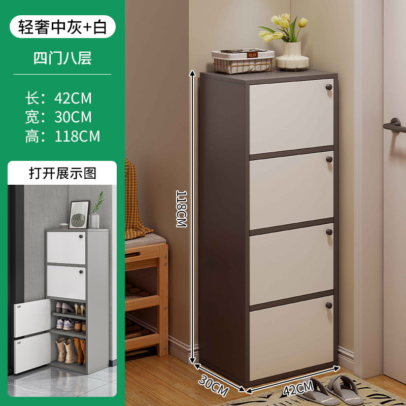 Shoe cabinet narrow and high vertical door household multi-layer storage integrated against the wall 2025 new home entrance indoor shoe rack