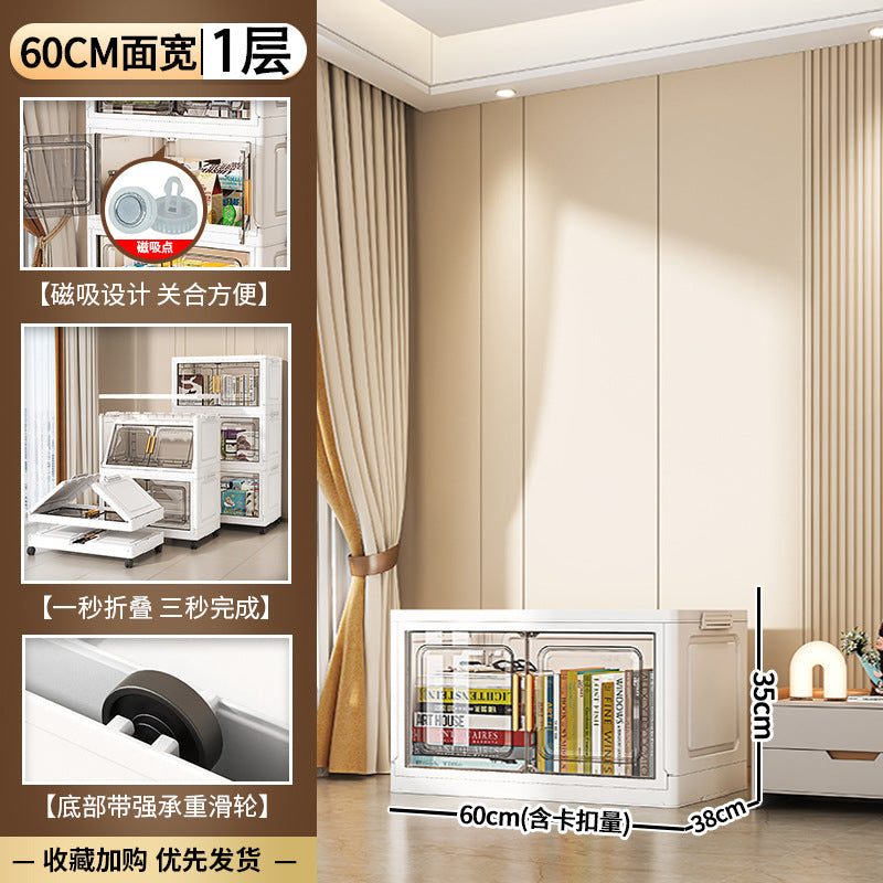 55-70 face wide storage cabinet folding storage box household living room toy cabinet double door snack storage cabinet