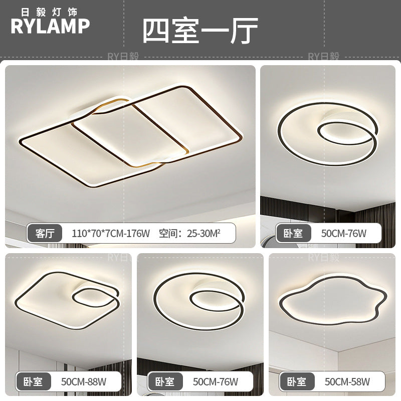 Geometric living room light modern simple atmosphere Italian minimalist ceiling light Guangdong Zhongshan lighting combination whole house package