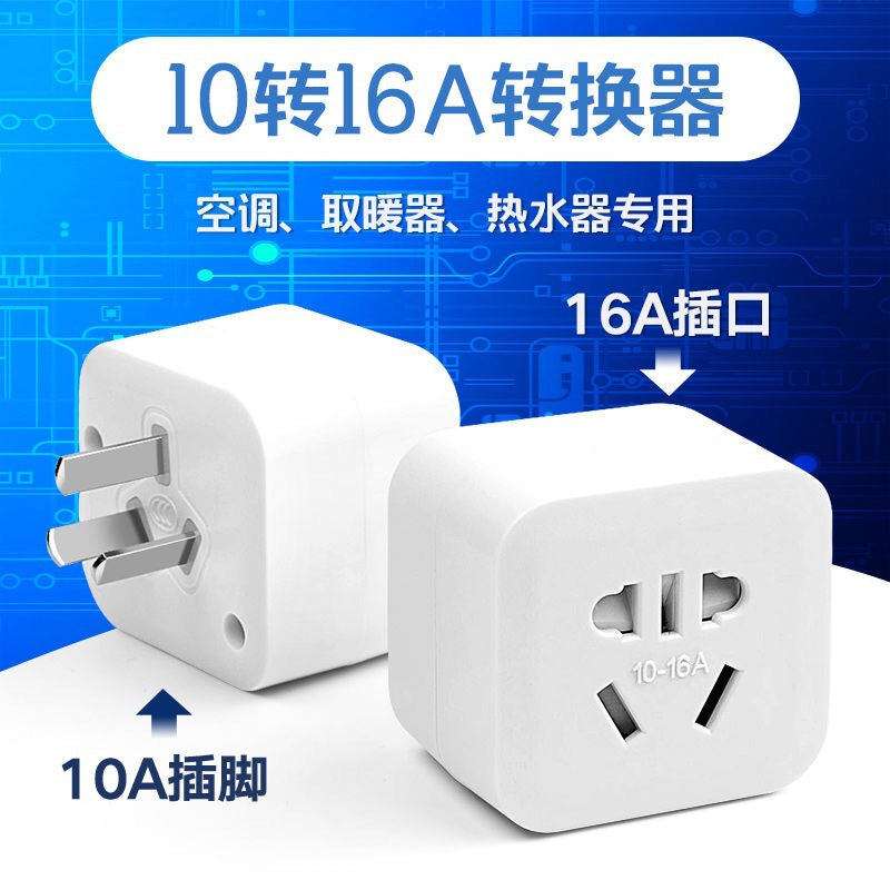 16a socket high power 4000w multi-function multi-hole air conditioner water heater plug strip converter plug kitchen