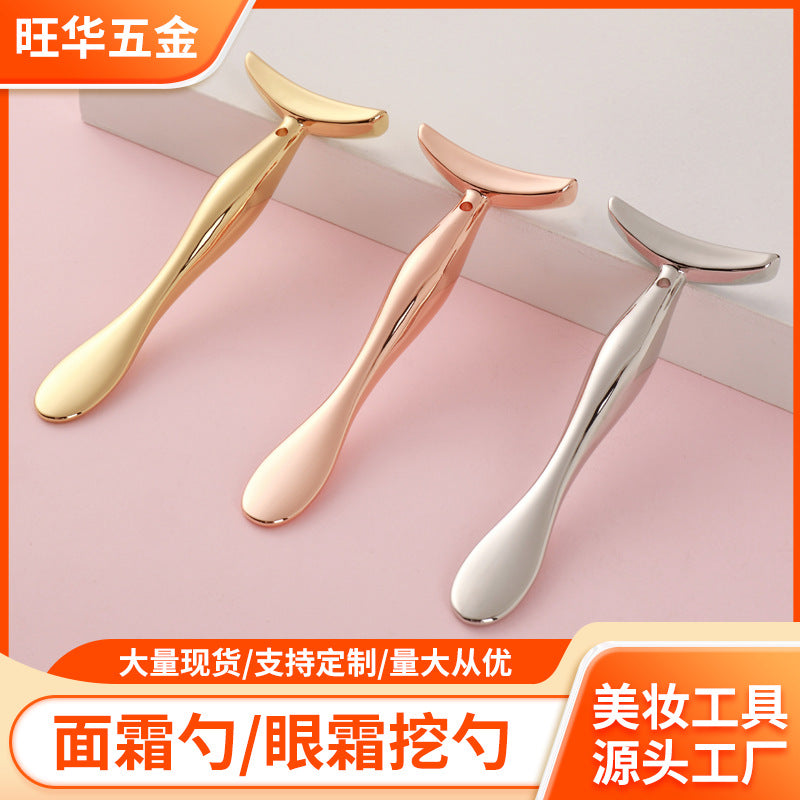 Manufacturer's new metal facial massage stick t-shaped eye cream stick cosmetics essence introduction stick digging spoon tool