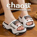 New women's platform slippers: summer fashion ins style, high-value design, non-slip, waterproof, soft sole slides - wholesale available