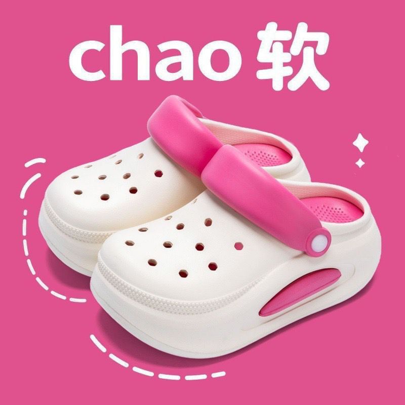 Summer shoes for women, cute thick sole dopamine heightening hole beach non-slip sandals outwear slippers toe cap clogs