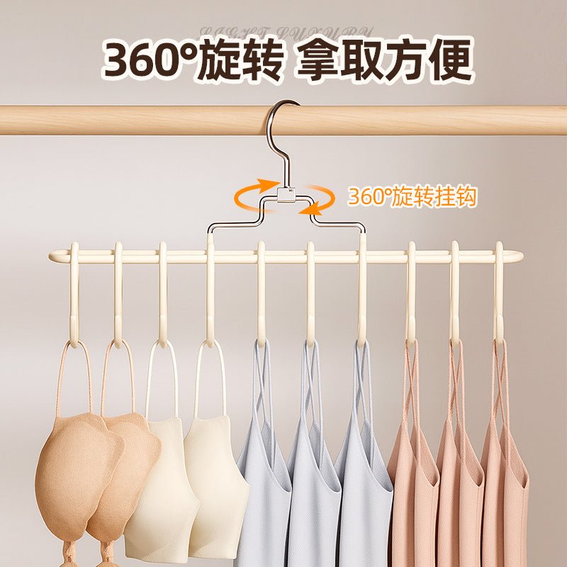 Intimates hanging rack sling hanger multi-functional traceless storage artifact for home dormitory student non-slip multi-clip clothes drying rack