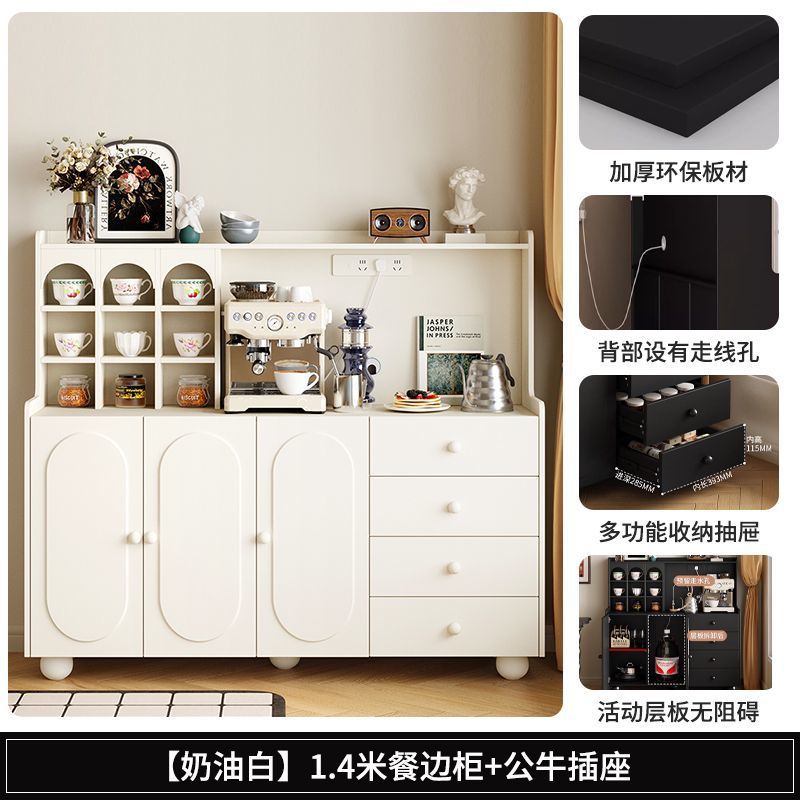 Solid wood sideboard small apartment for home coffee machine cabinet high cabinet all-in-one storage cabinet wall-mounted living room ultra-narrow tea cabinet
