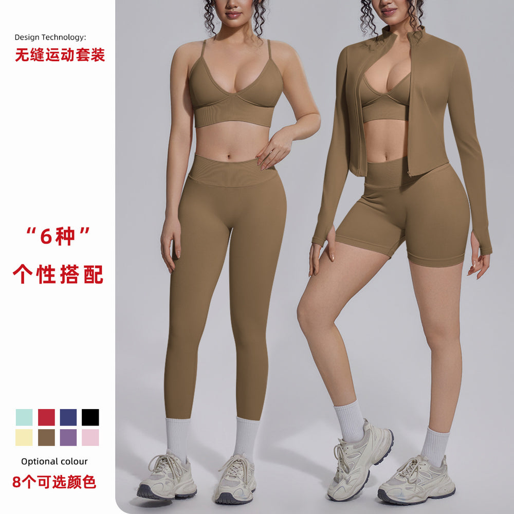 New seamless solid color high-waisted workout set - four-piece yoga, running & fitness apparel