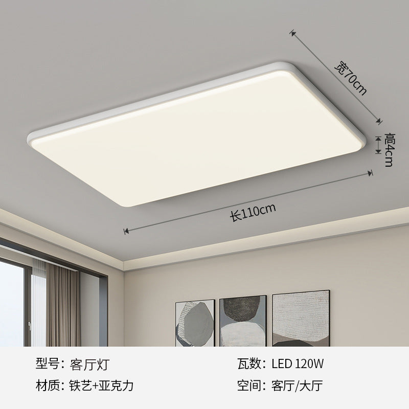 Full Spectrum Advanced Sensor Ceiling Light Simple Bedroom Home Improvement Lighting Zhongshan Lighting Whole House Package Combination Living Room Light