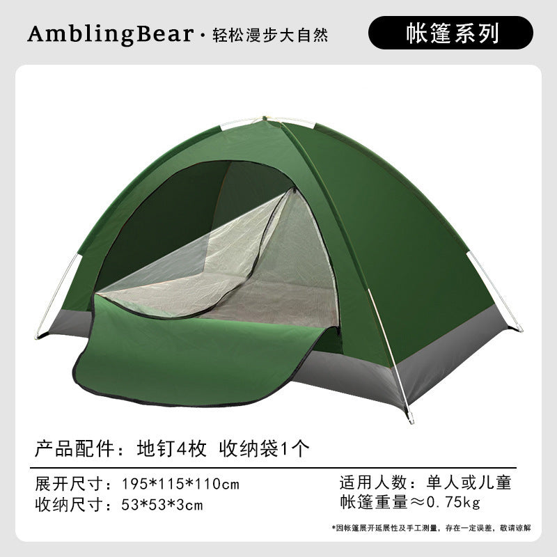 Portable folding camping tent - outdoor, overnight, rain-resistant, thickened, one-button open, new indoor/outdoor model for kids