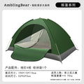 Portable folding camping tent - outdoor, overnight, rain-resistant, thickened, one-button open, new indoor/outdoor model for kids