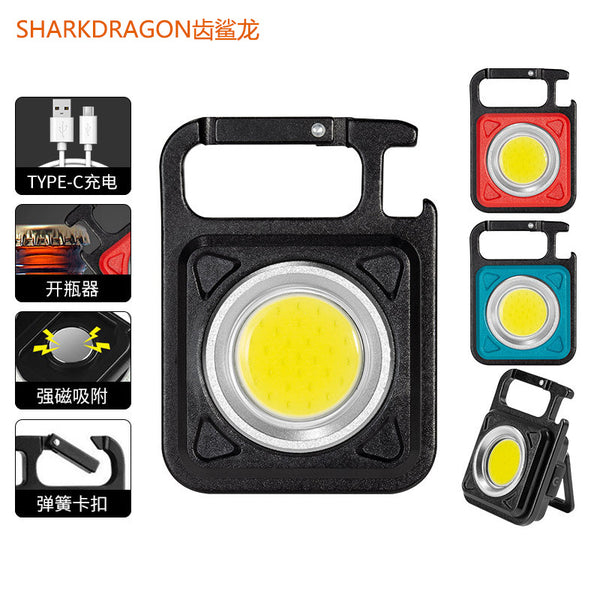 Cross-border new mini keychain light Type-C charging outdoor multi-function camping light portable maintenance work light