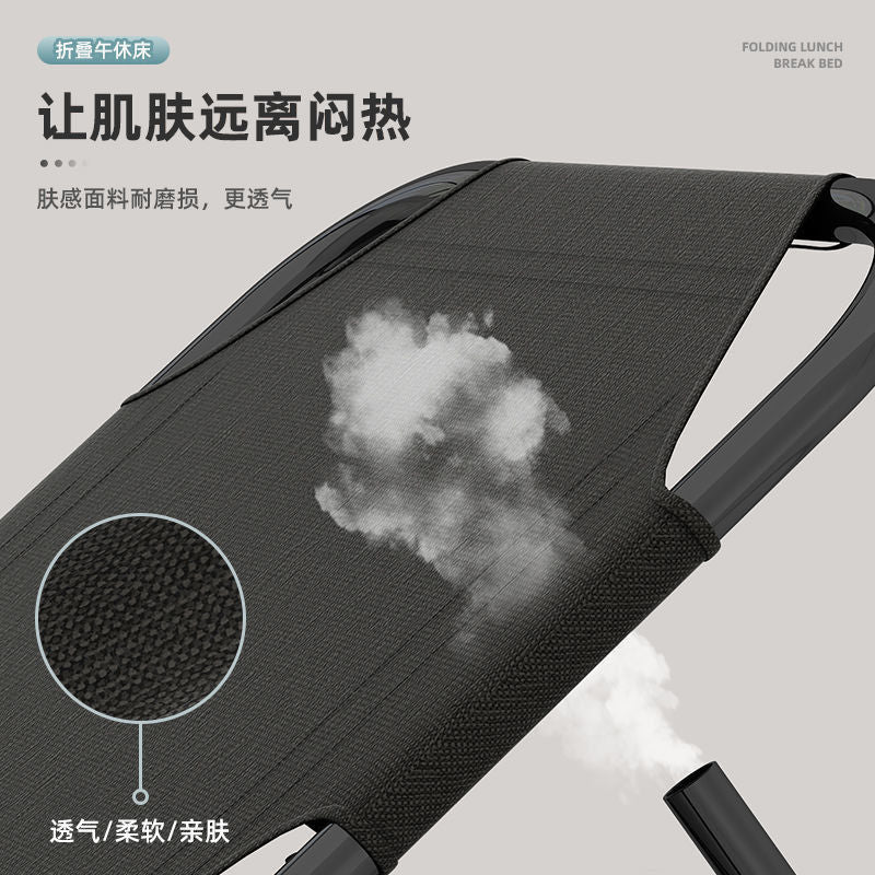 Multifunctional foldable bed single bed nap widened simple lunch break bed accompanying portable army cot office recliner