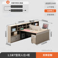 T-shaped double seat + cabinet