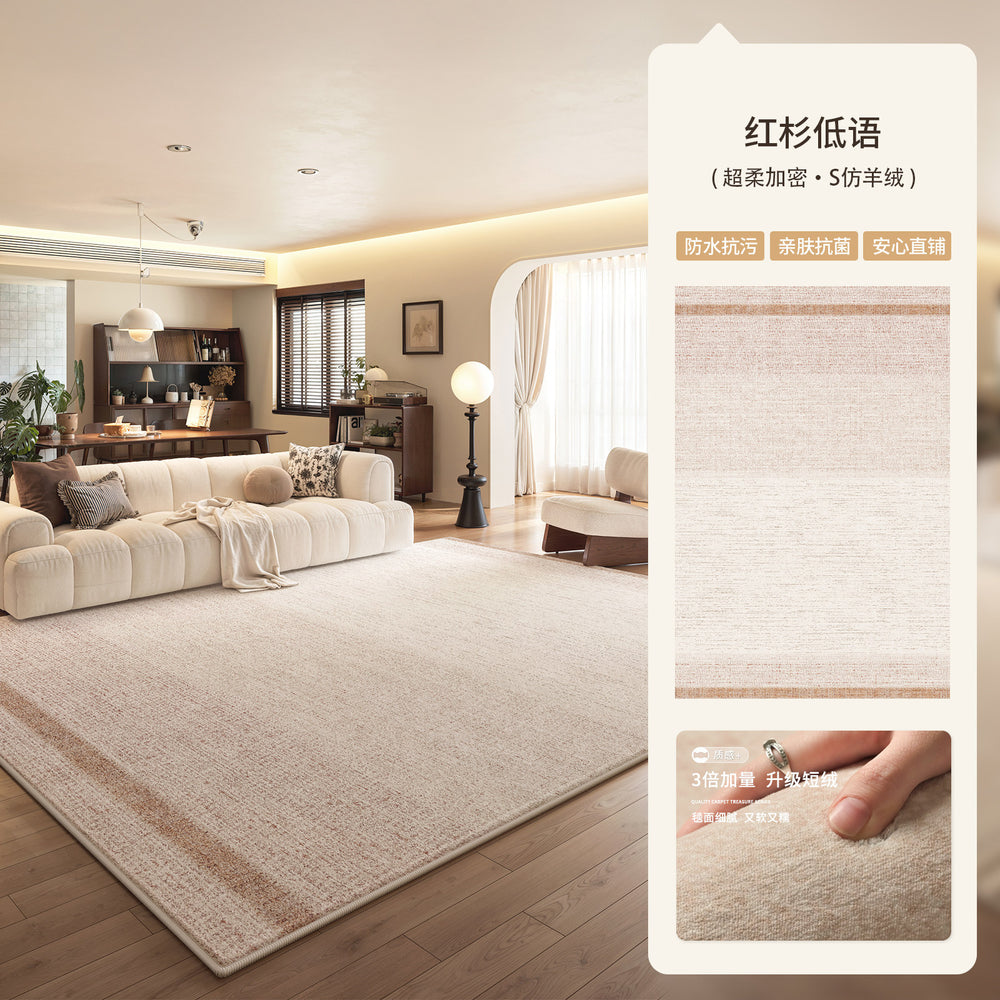Carpet living room medieval style normcore no-wash and wipeable cream style sofa coffee table soundproof floor mat bedside blanket bedroom