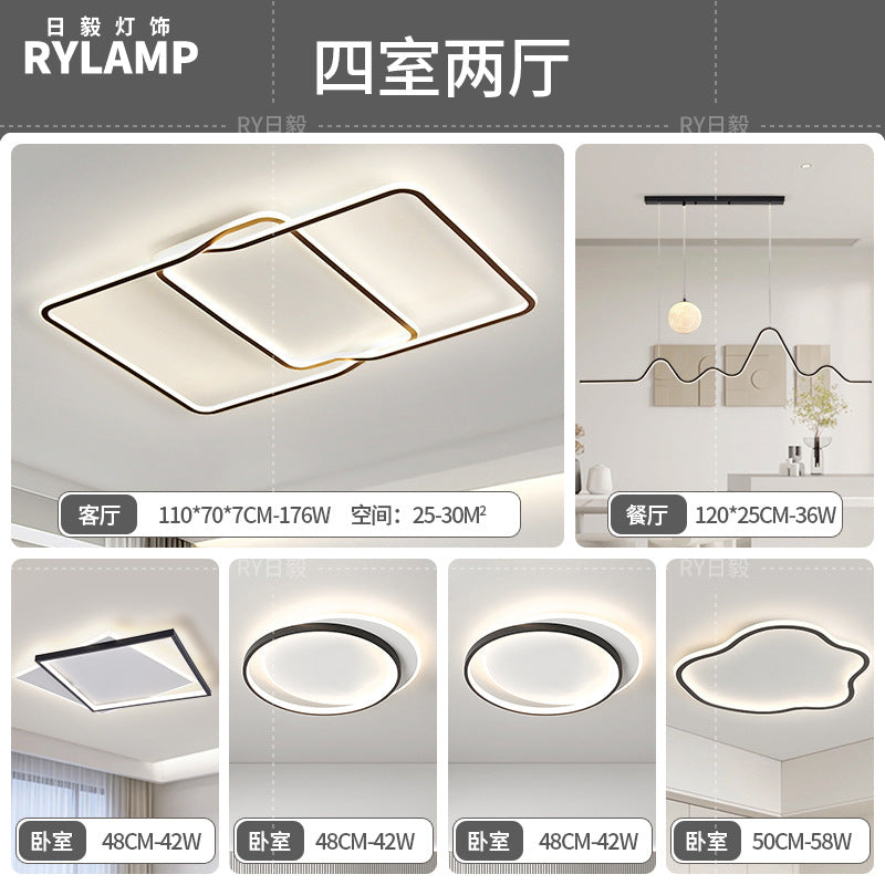 Geometric living room light modern simple atmosphere Italian minimalist ceiling light Guangdong Zhongshan lighting combination whole house package