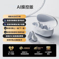 Open bluetooth headphones with ai voice wake-up, hd audio, clip-on design, ideal for running and sports, deep bass, ultra-long battery life, in-ear smart headphones