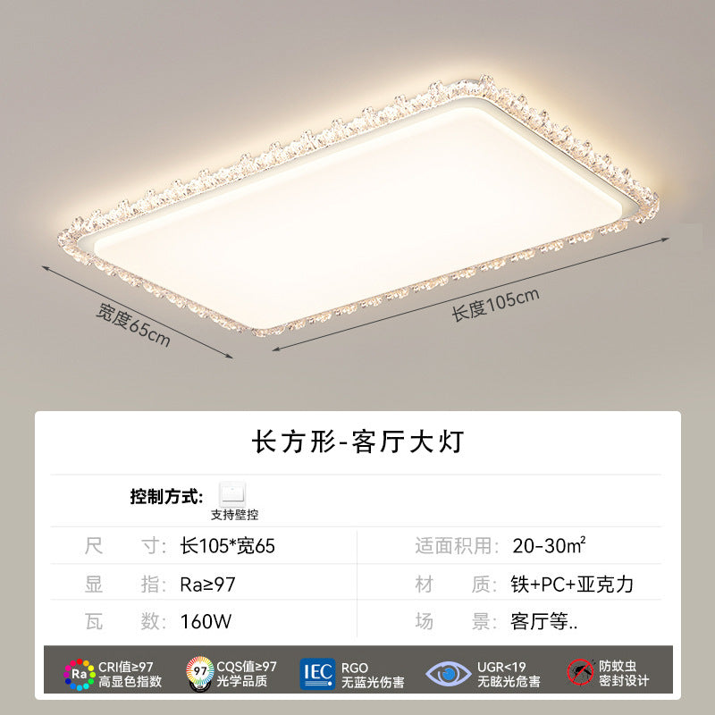 Zhongshan home improvement lighting European modern saving wind set diamond atmosphere home full spectrum bedroom living room ceiling lamp